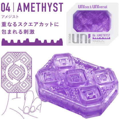 TENGA - MASTURBATOR UNI VARIETY THIMBLE PACK 4 UNITS