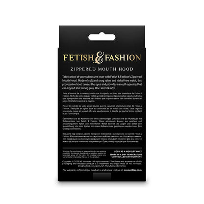 NS NOVELTIES - FETISH &amp; FASHION CLOSED ZIPPERED HOOD BLACK NYLON