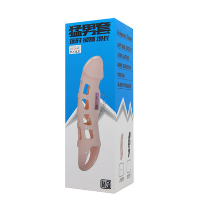 BAILE - VIBRATING PENIS EXTENDER COVER WITH NATURAL WING 13.5 CM